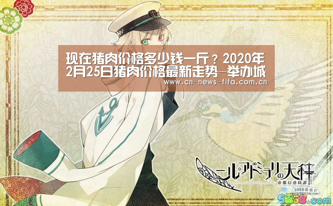 官方动态