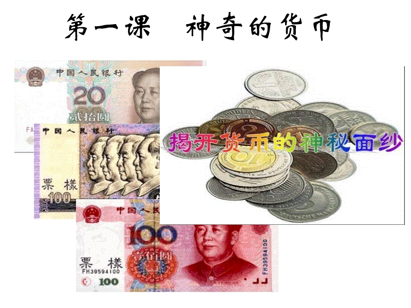 百色华润小镇种植案例:利用现代技术发展种植“举办城市”(图2) 举办城市
