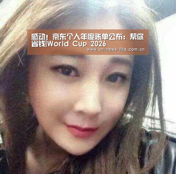 举办城市